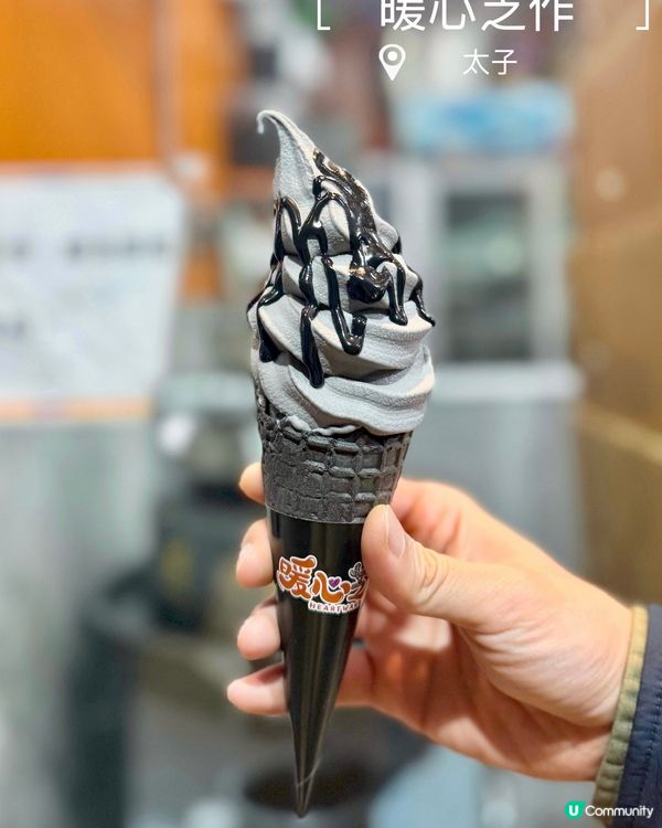 🇭🇰暖心芝作 