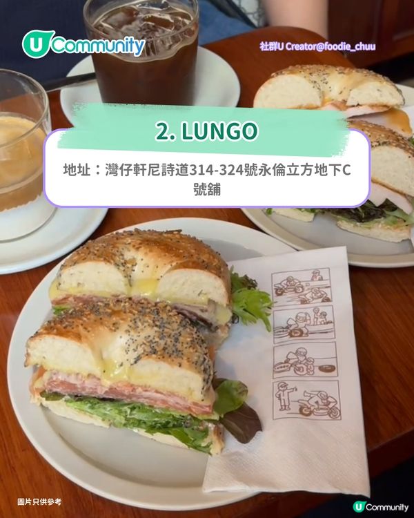 香港Bagel｜全港9大Bagel小店推介 手工製/低糖低卡/正宗美式貝果