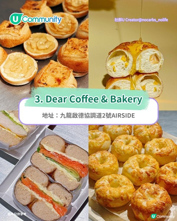 香港Bagel｜全港9大Bagel小店推介 手工製/低糖低卡/正宗美式貝果