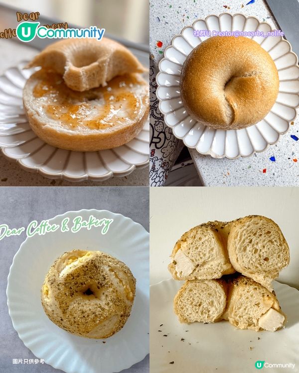 香港Bagel｜全港9大Bagel小店推介 手工製/低糖低卡/正宗美式貝果