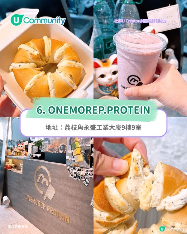 香港Bagel｜全港9大Bagel小店推介 手工製/低糖低卡/正宗美式貝果