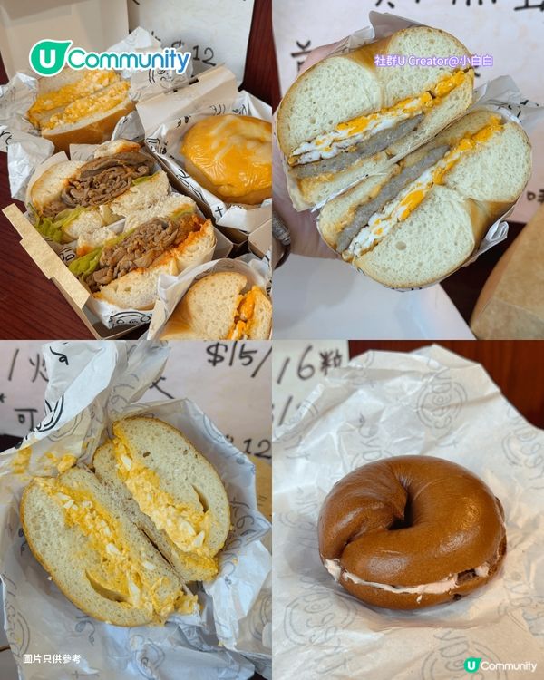 香港Bagel｜全港9大Bagel小店推介 手工製/低糖低卡/正宗美式貝果