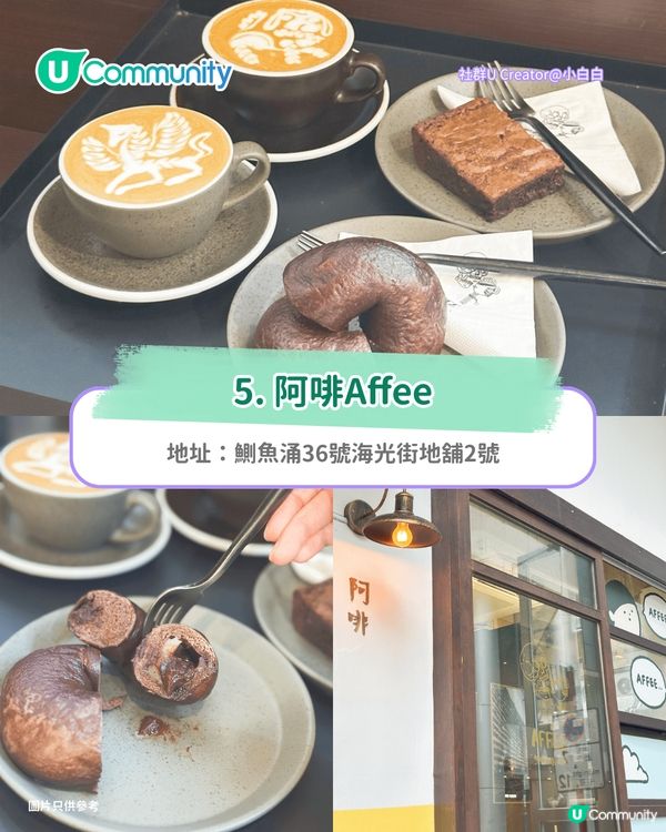 香港Bagel｜全港9大Bagel小店推介 手工製/低糖低卡/正宗美式貝果