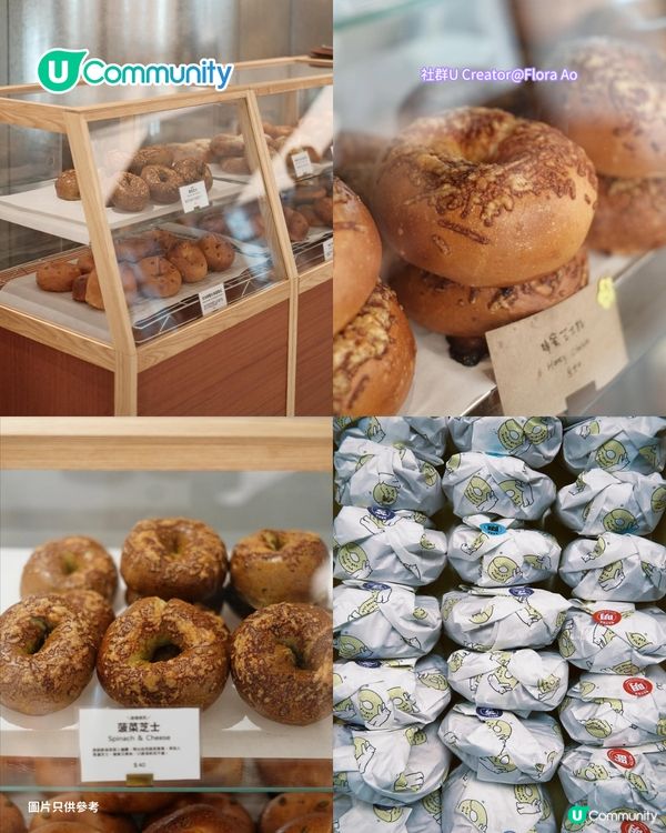 香港Bagel｜全港9大Bagel小店推介 手工製/低糖低卡/正宗美式貝果