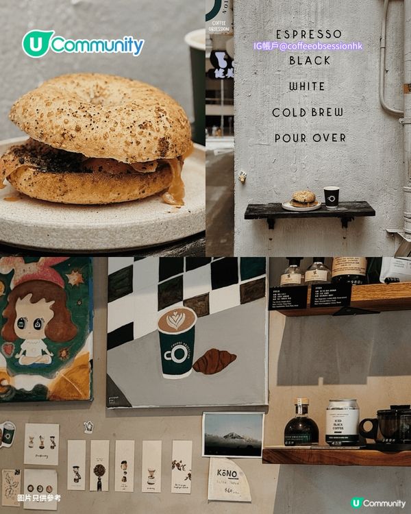 香港Bagel｜全港9大Bagel小店推介 手工製/低糖低卡/正宗美式貝果