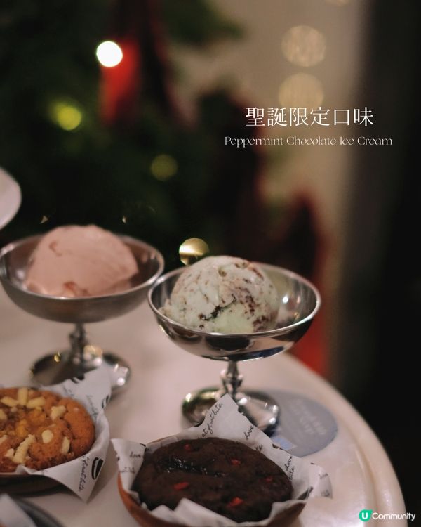 中環/沙田聖誕限定！薄荷雪糕必試🤤買一送一！