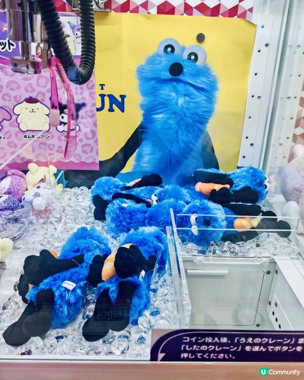 日本 390 Yen掃最新人氣卡通人物精品 Care Bears, Powerpuff Girls, SunSun