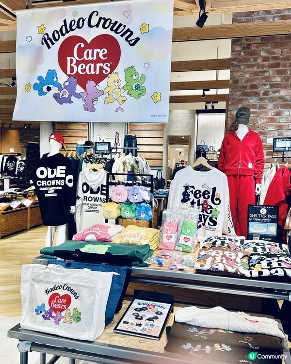 日本 390 Yen掃最新人氣卡通人物精品 Care Bears, Powerpuff Girls, SunSun