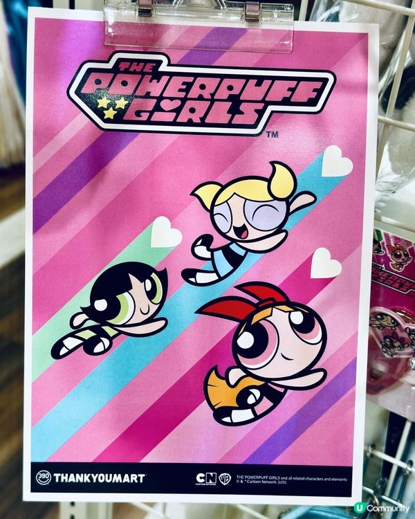 日本 390 Yen掃最新人氣卡通人物精品 Care Bears, Powerpuff Girls, SunSun