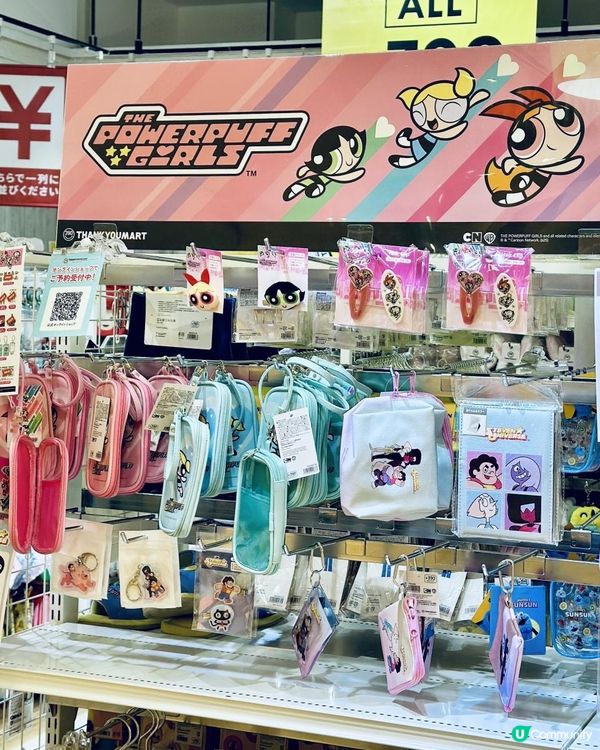 日本 390 Yen掃最新人氣卡通人物精品 Care Bears, Powerpuff Girls, SunSun