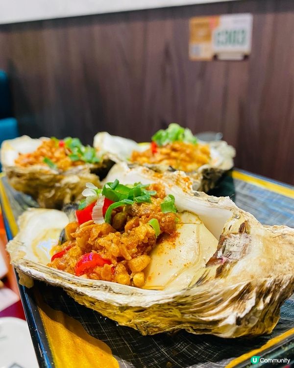 沙田➡️➡️➡️大喜屋