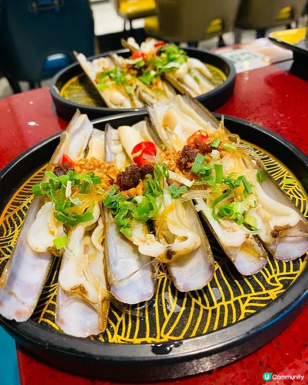 沙田➡️➡️➡️大喜屋