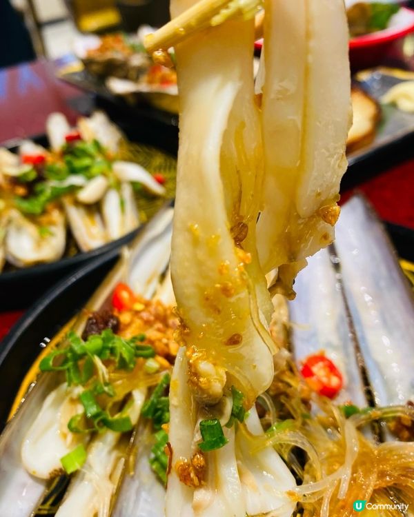 沙田➡️➡️➡️大喜屋