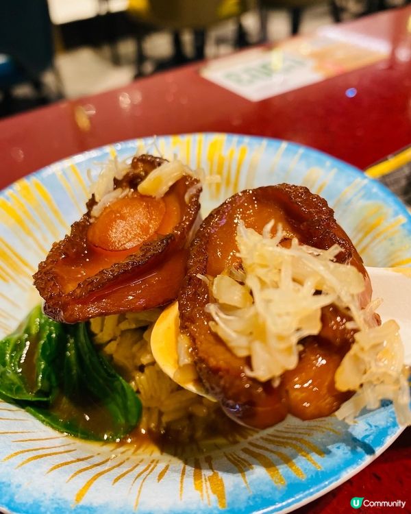 沙田➡️➡️➡️大喜屋