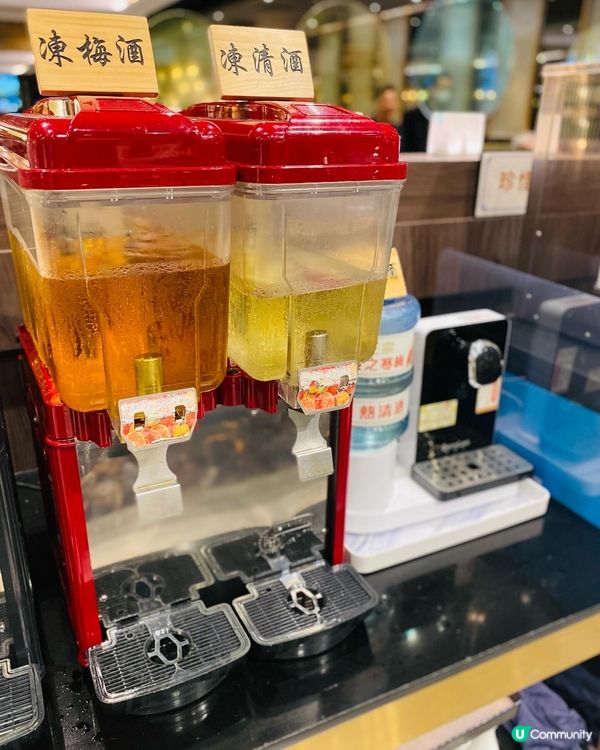 沙田➡️➡️➡️大喜屋