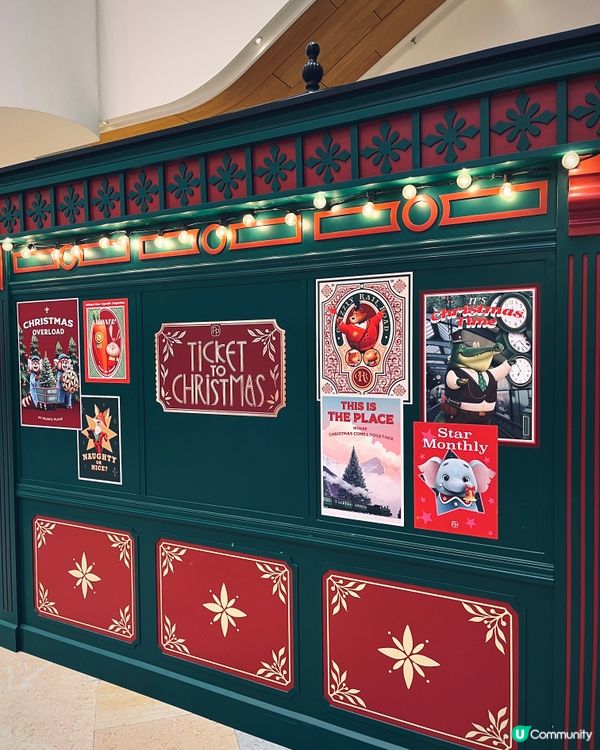 太古廣場聖誕車站開鑼！🎄 打卡必去！🎁