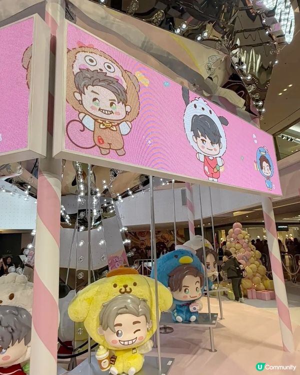 又一城聖誕嘉年華！🎄 萌爆卡通Mirror成員登場！✨