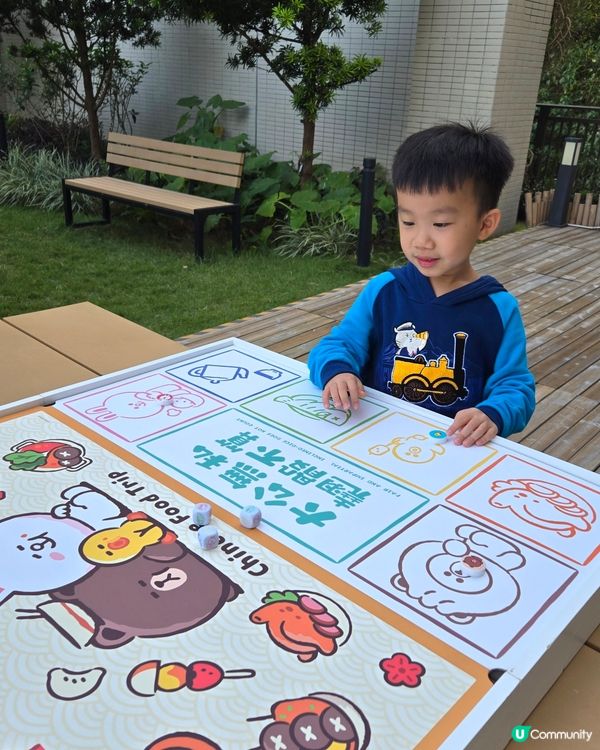 野餐必備！多合一遊戲桌 🥳 摺疊易攜！