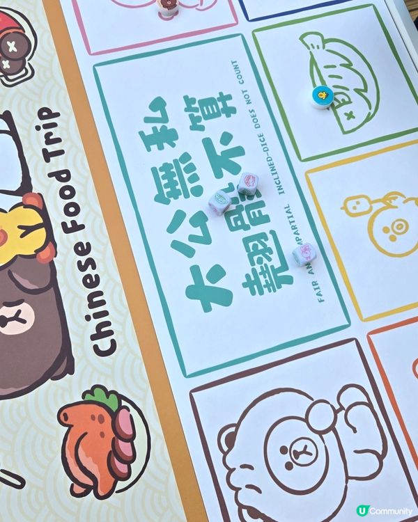 野餐必備！多合一遊戲桌 🥳 摺疊易攜！
