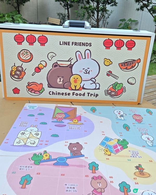 野餐必備！多合一遊戲桌 🥳 摺疊易攜！