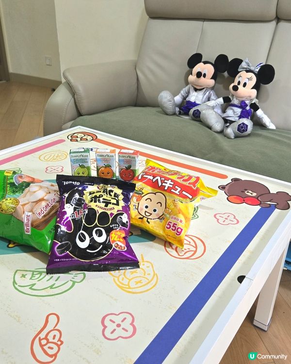 野餐必備！多合一遊戲桌 🥳 摺疊易攜！