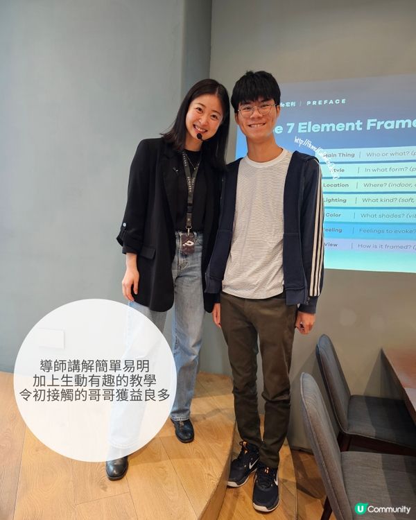 #將來職業自己話事 #ManulifexPrefaceAI培