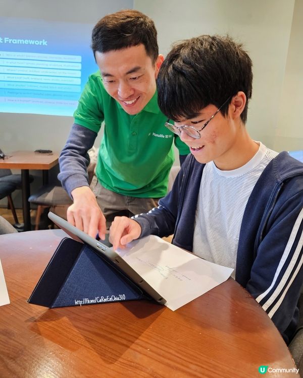 #將來職業自己話事 #ManulifexPrefaceAI培