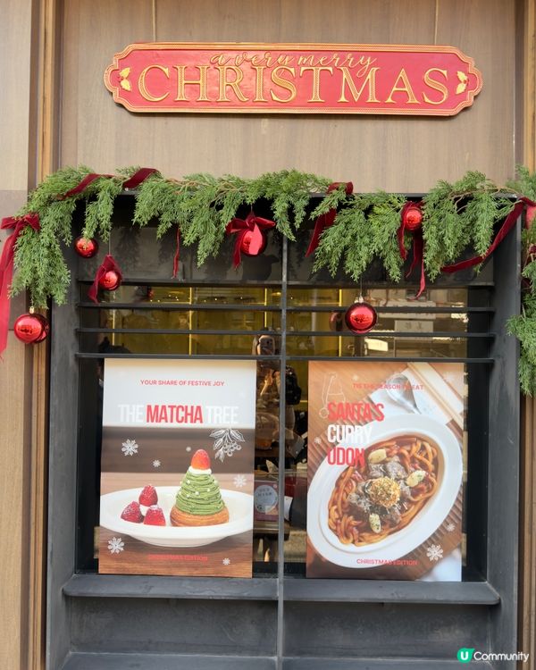 大圍日系Cafe⭐️環境舒服食物出色💕