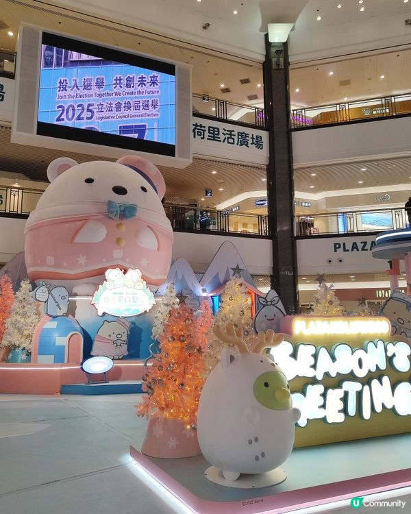 🎄里活廣場聖誕🎄！角落小夥伴打卡📸！