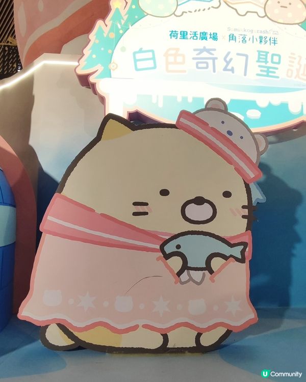 🎄里活廣場聖誕🎄！角落小夥伴打卡📸！