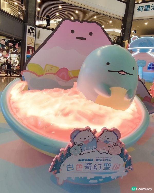 🎄里活廣場聖誕🎄！角落小夥伴打卡📸！