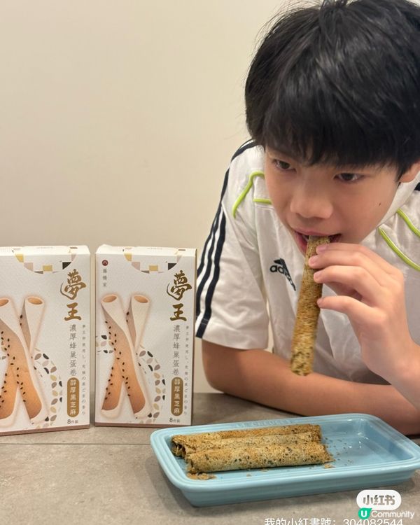 香港製造蛋卷傳奇！夢王蛋卷駕到！🤤