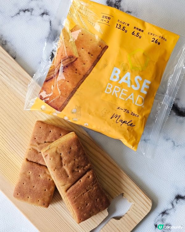 #超營養高蛋白質麵包 #BaseFood營養麵包