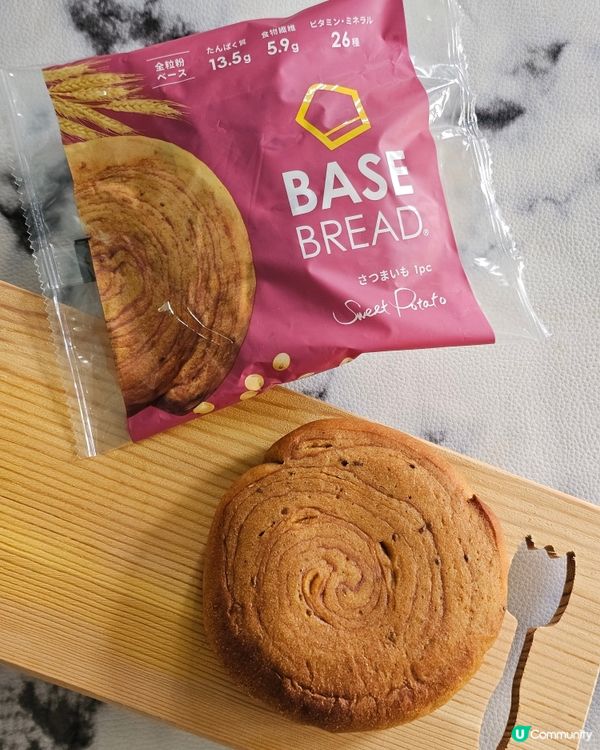 #超營養高蛋白質麵包 #BaseFood營養麵包