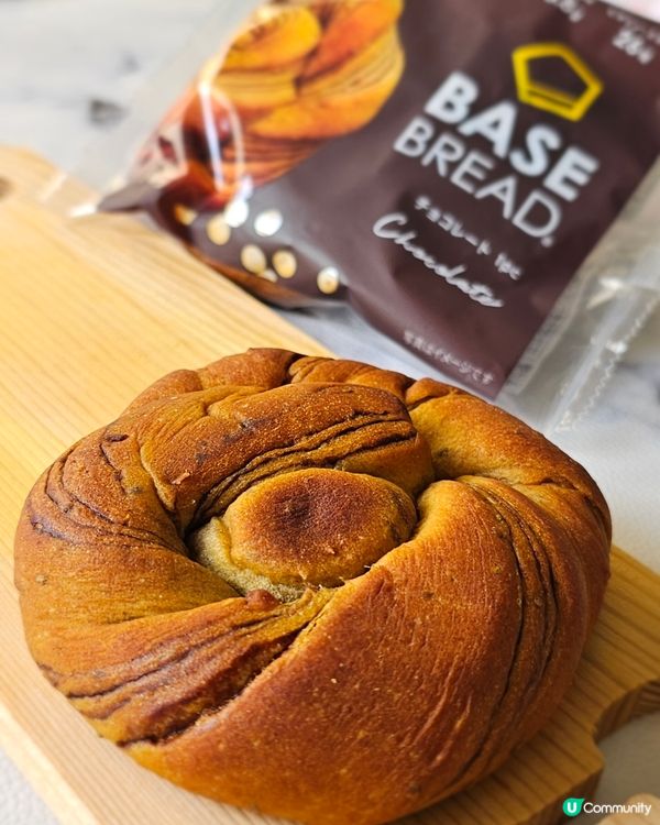 #超營養高蛋白質麵包 #BaseFood營養麵包
