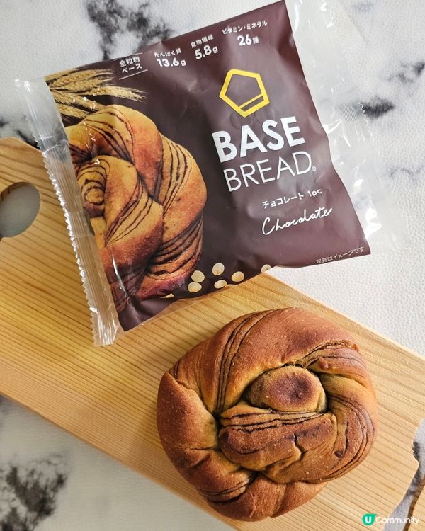 #超營養高蛋白質麵包 #BaseFood營養麵包