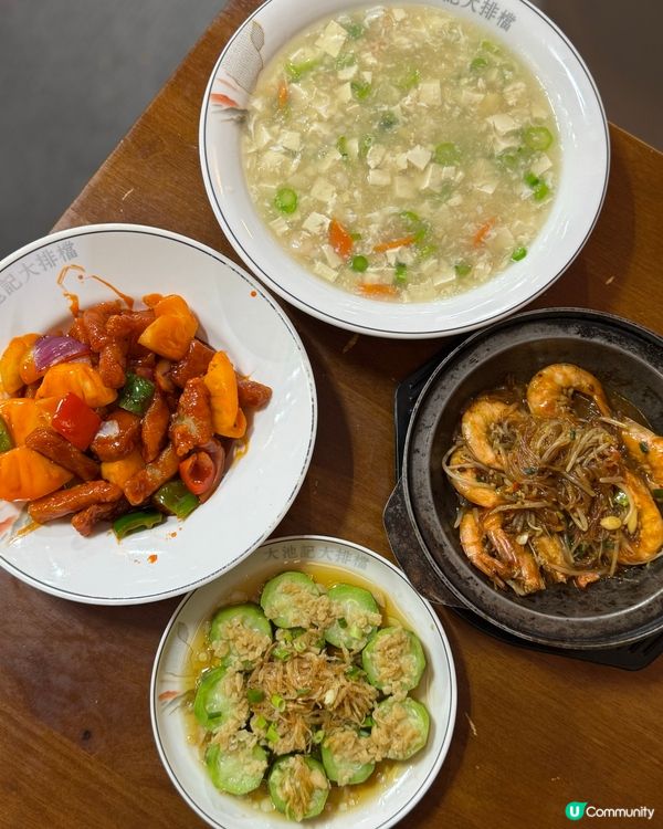 拔絲新鮮菠蘿咕嚕肉🤤啟德大池記大排檔😋新開張小菜$38起!