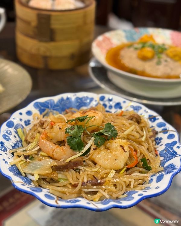 尖沙咀蓮香樓點心🤤百年老字號😋二十四小時營業❤️