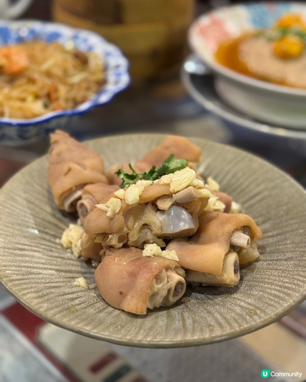 尖沙咀蓮香樓點心🤤百年老字號😋二十四小時營業❤️