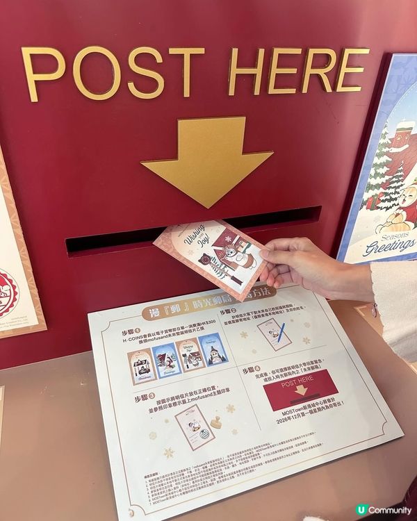 【全港首個mofusand聖誕村!30+喵萌造型任你捕】