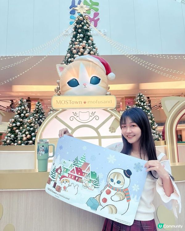 【全港首個mofusand聖誕村!30+喵萌造型任你捕】