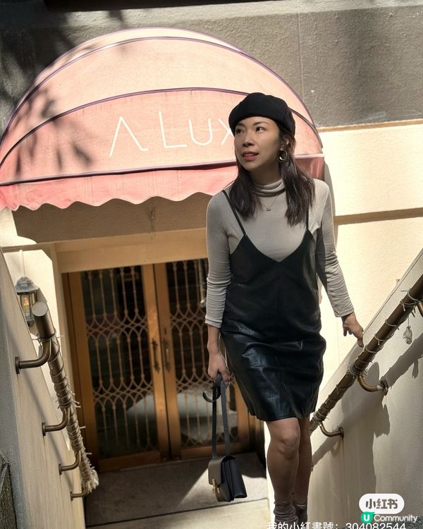 中環法餐小確幸！閨蜜撐枱腳😋📸