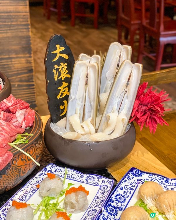 元朗｜Keep到水準既火鍋店。大滾友火鍋