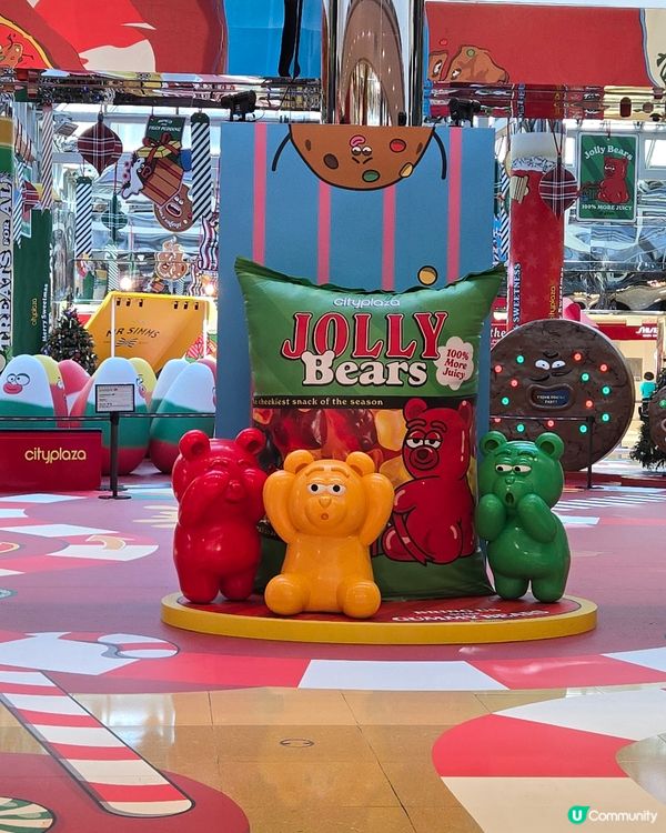 太古城聖誕燈飾