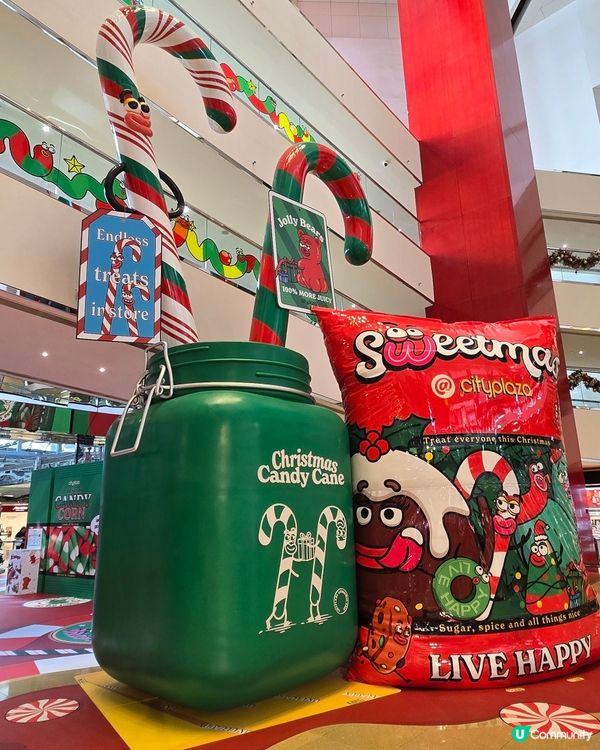 太古城聖誕燈飾