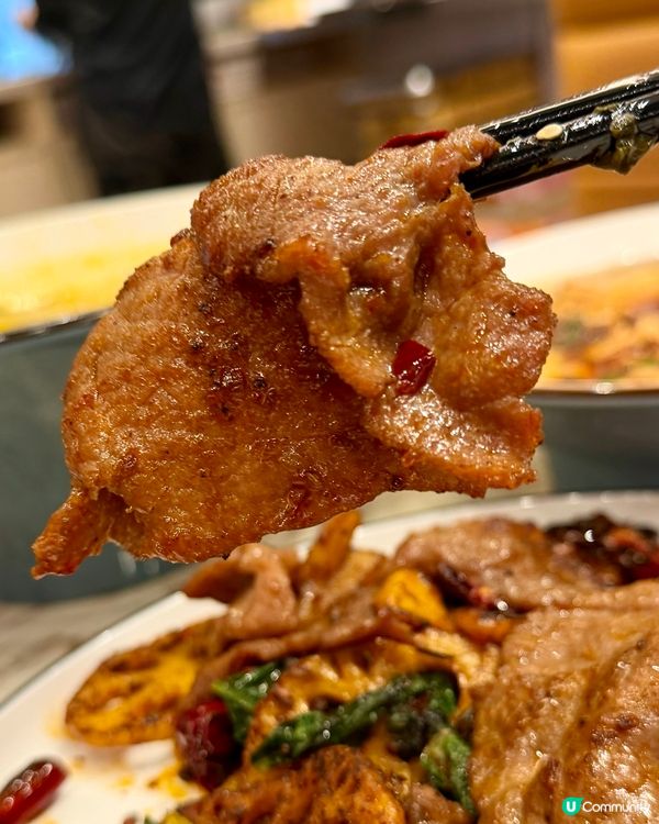 [勞蘇食]川菜CP值之選🤩