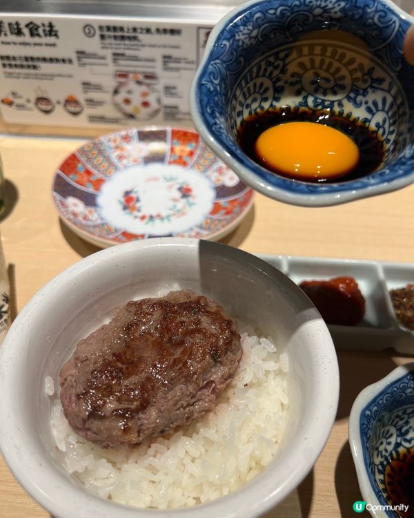 🌸啖啖肉漢堡扒🥩肉肉大米🍚