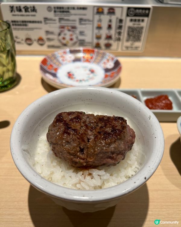 🌸啖啖肉漢堡扒🥩肉肉大米🍚