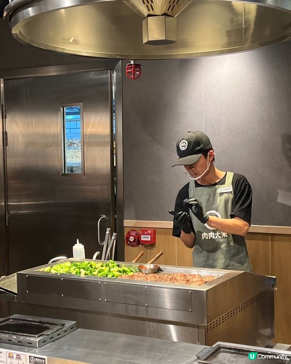 🌸啖啖肉漢堡扒🥩肉肉大米🍚