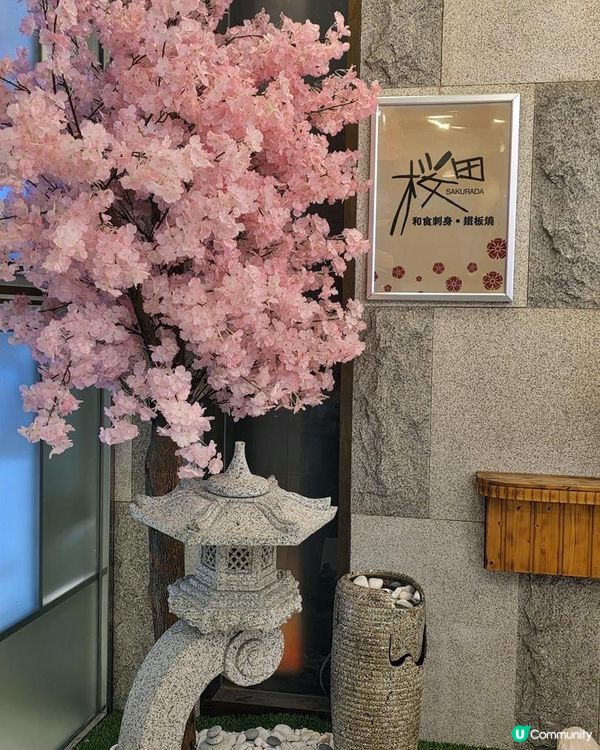 鐵板燒原隻蟹+北海道A5和牛